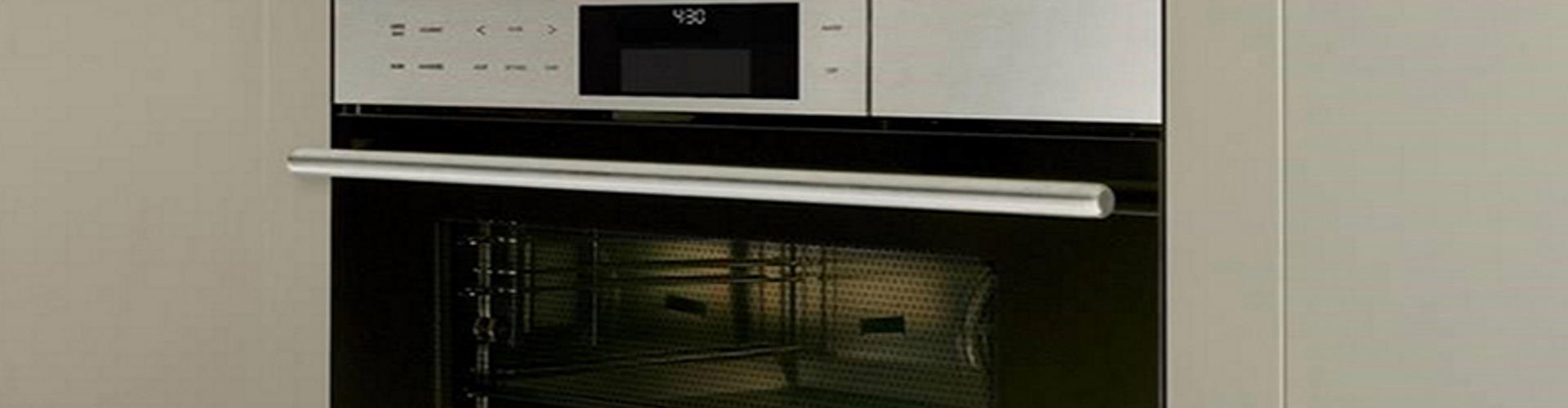 Learn more about common oven issues